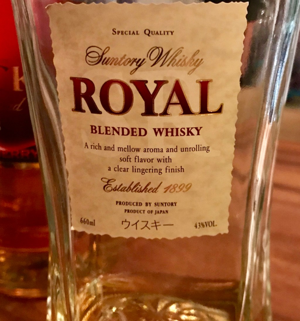Suntory Royal Blended&nbsp;Whisky