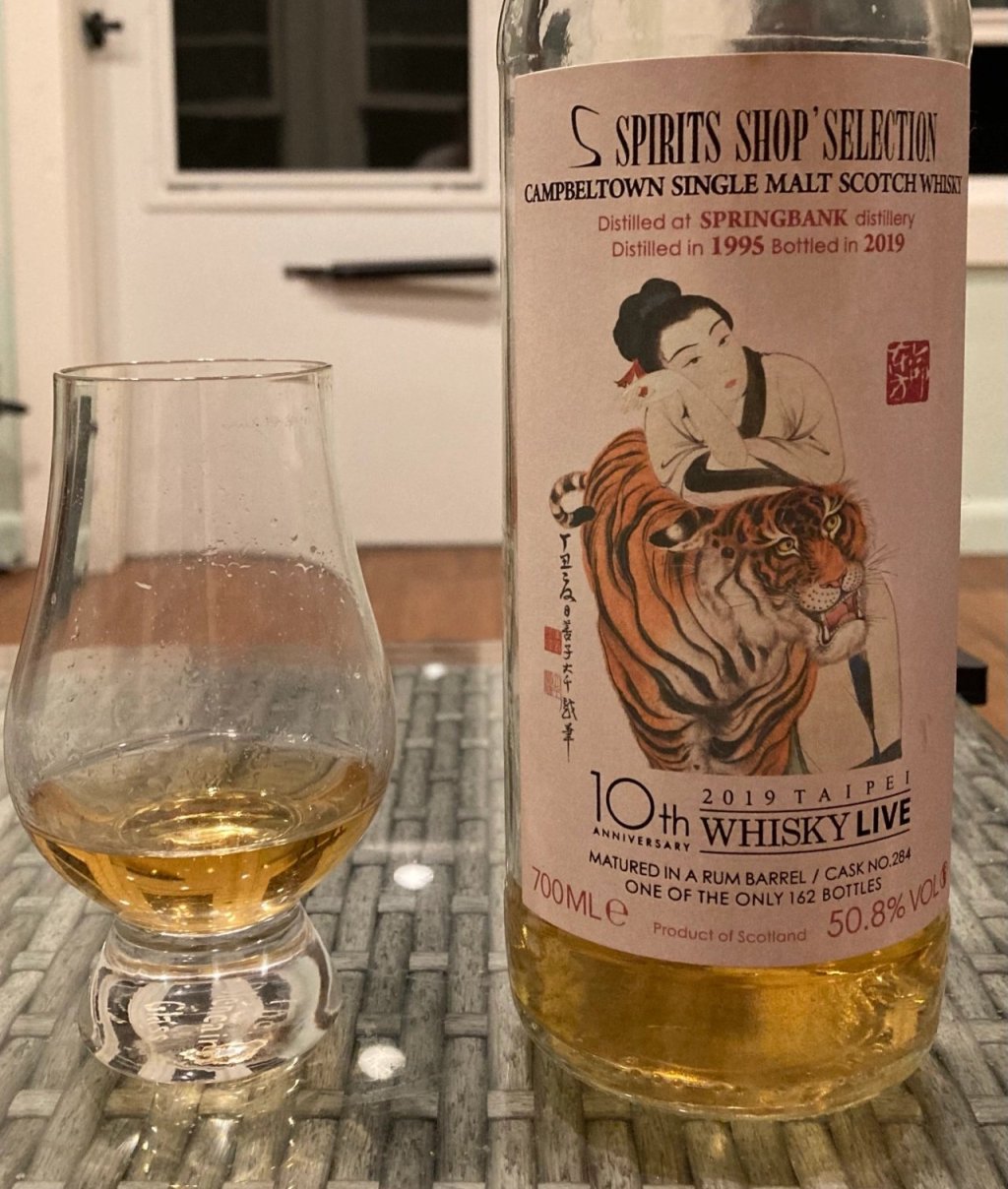Springbank 24 Year (1995), Sansibar Cask 284 for Whisky Live&nbsp;Taipei