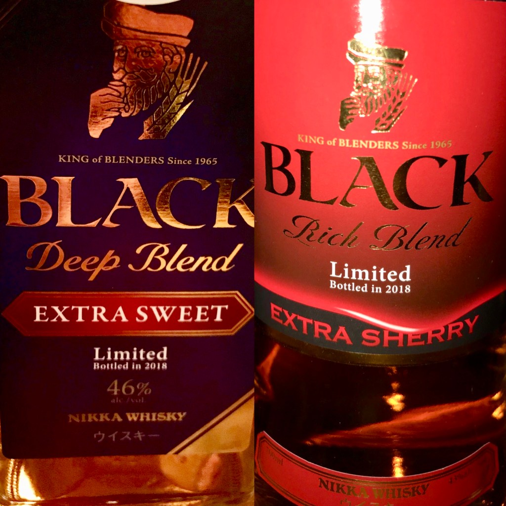 Nikka Black Extra Sherry |&nbsp;Sweet