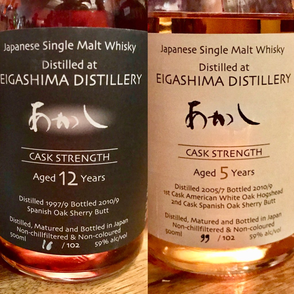 Eigashima “Luna Series” Single Cask 12 Year & 5&nbsp;Year