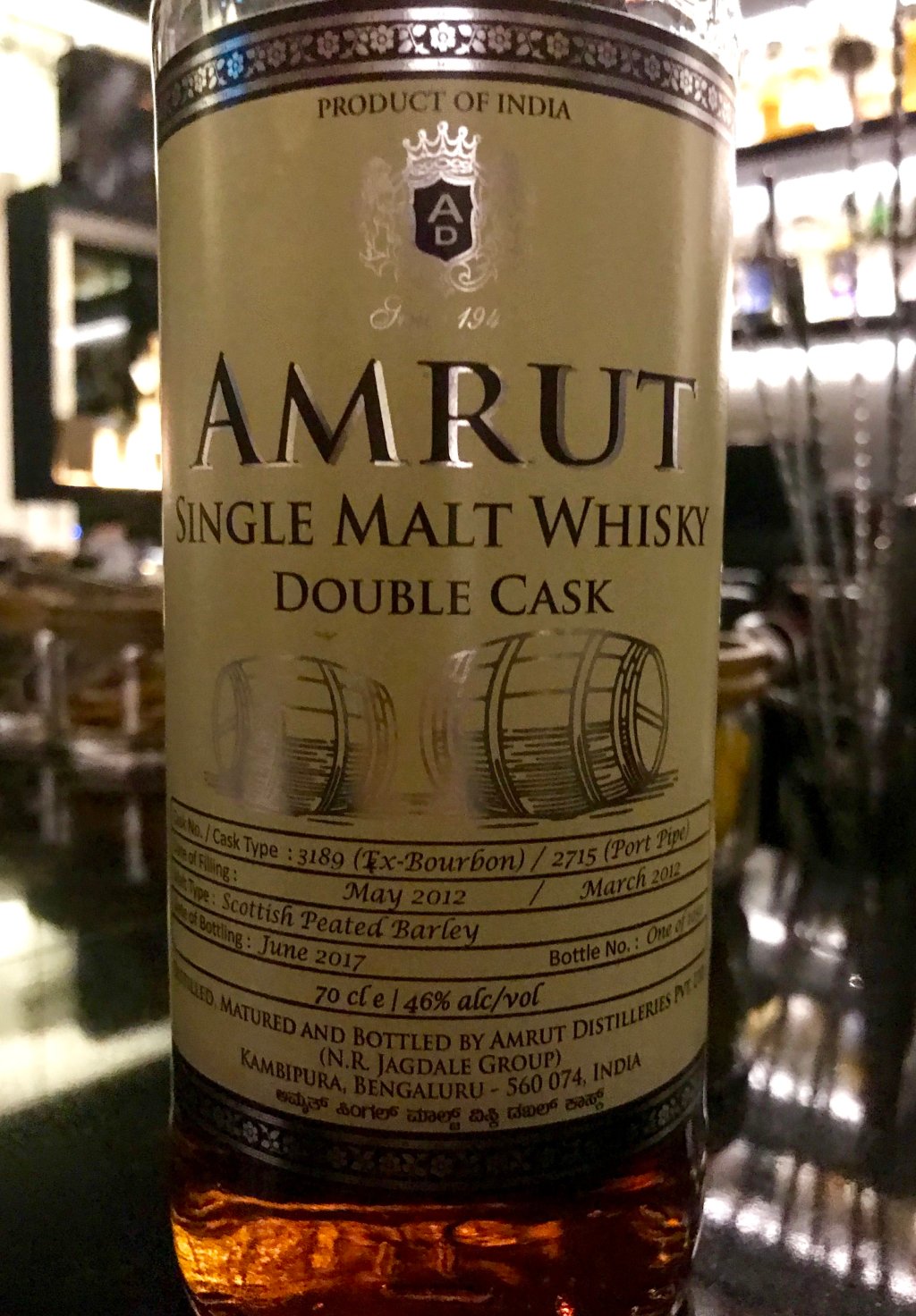 Amrut Double Cask 2017&nbsp;ed.