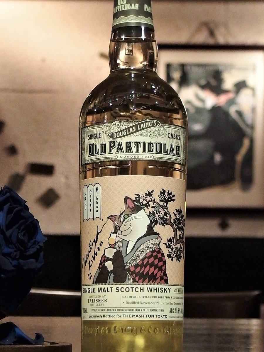 Talisker 11 Year (2010), Douglas Laing for The Mash Tun&nbsp;Tokyo