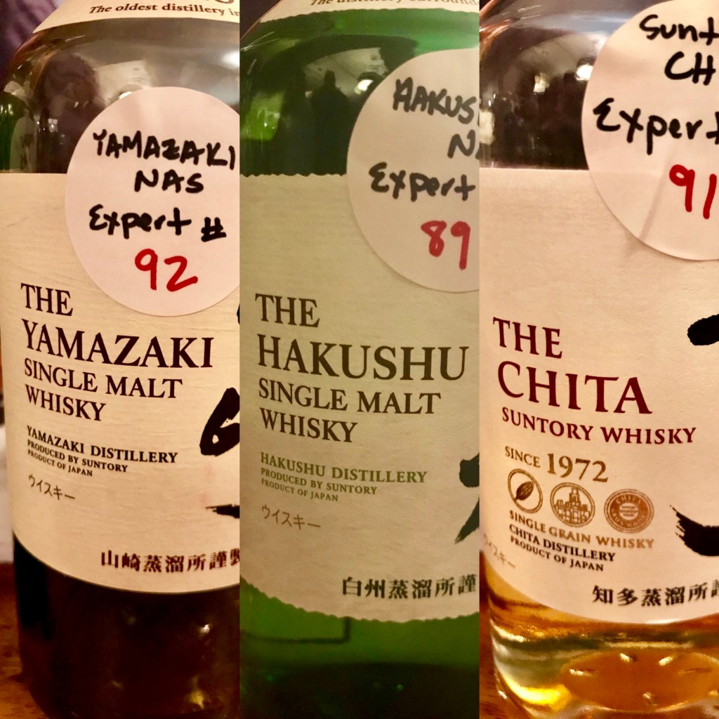 Suntory Distiller’s Reserve Trilogy: Yamazaki, Hakushu,&nbsp;Chita