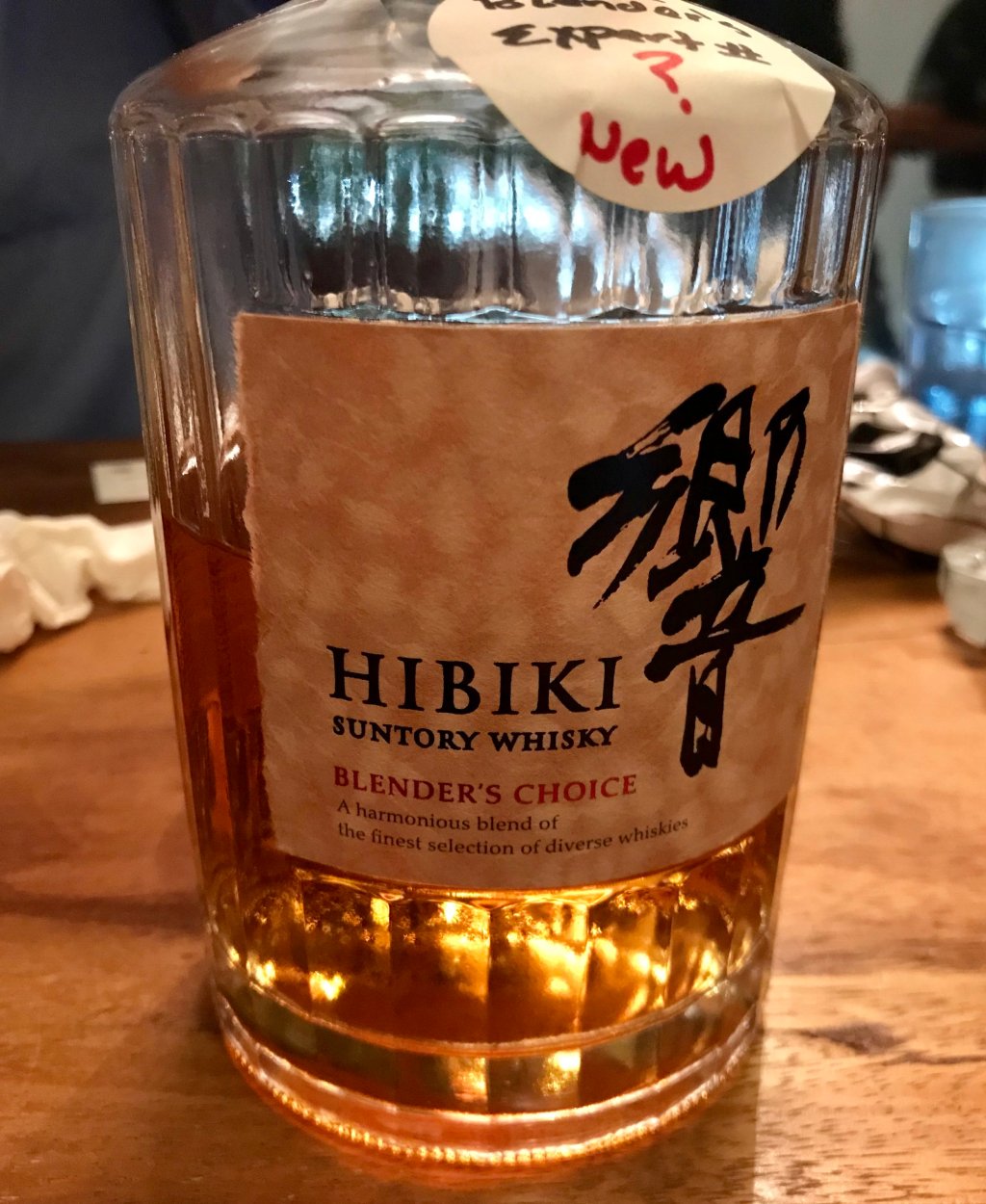 Hibiki Blender’s Choice