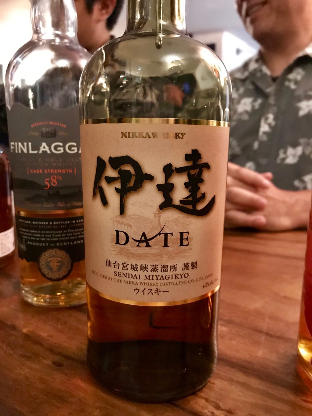Nikka Date