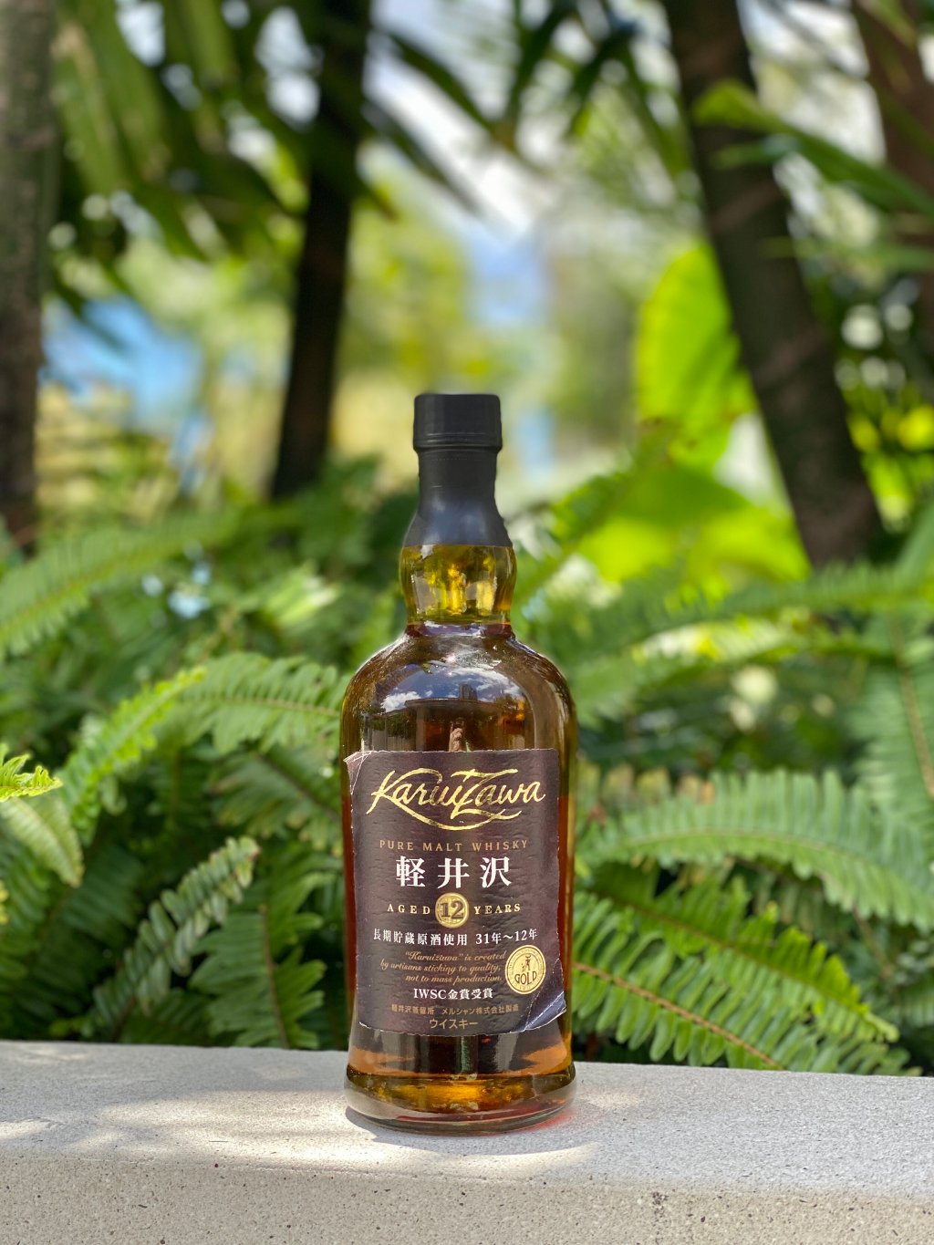 Karuizawa 12 Year Pure Malt&nbsp;Whisky