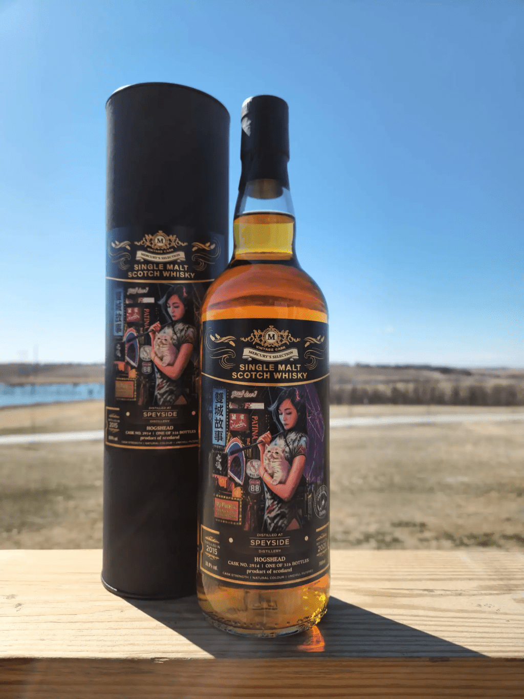 Speyside 6 Year (2015), Fox Fitzgerald Mercury’s Selection Cask&nbsp;2914