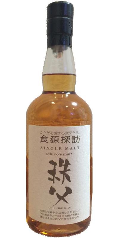 Chichibu Single Malt for Seibu Department&nbsp;Store