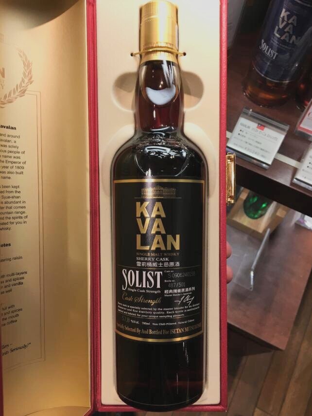 Kavalan Solist Ex-Sherry; Isetan Mitsukoshi Cask&nbsp;Selection