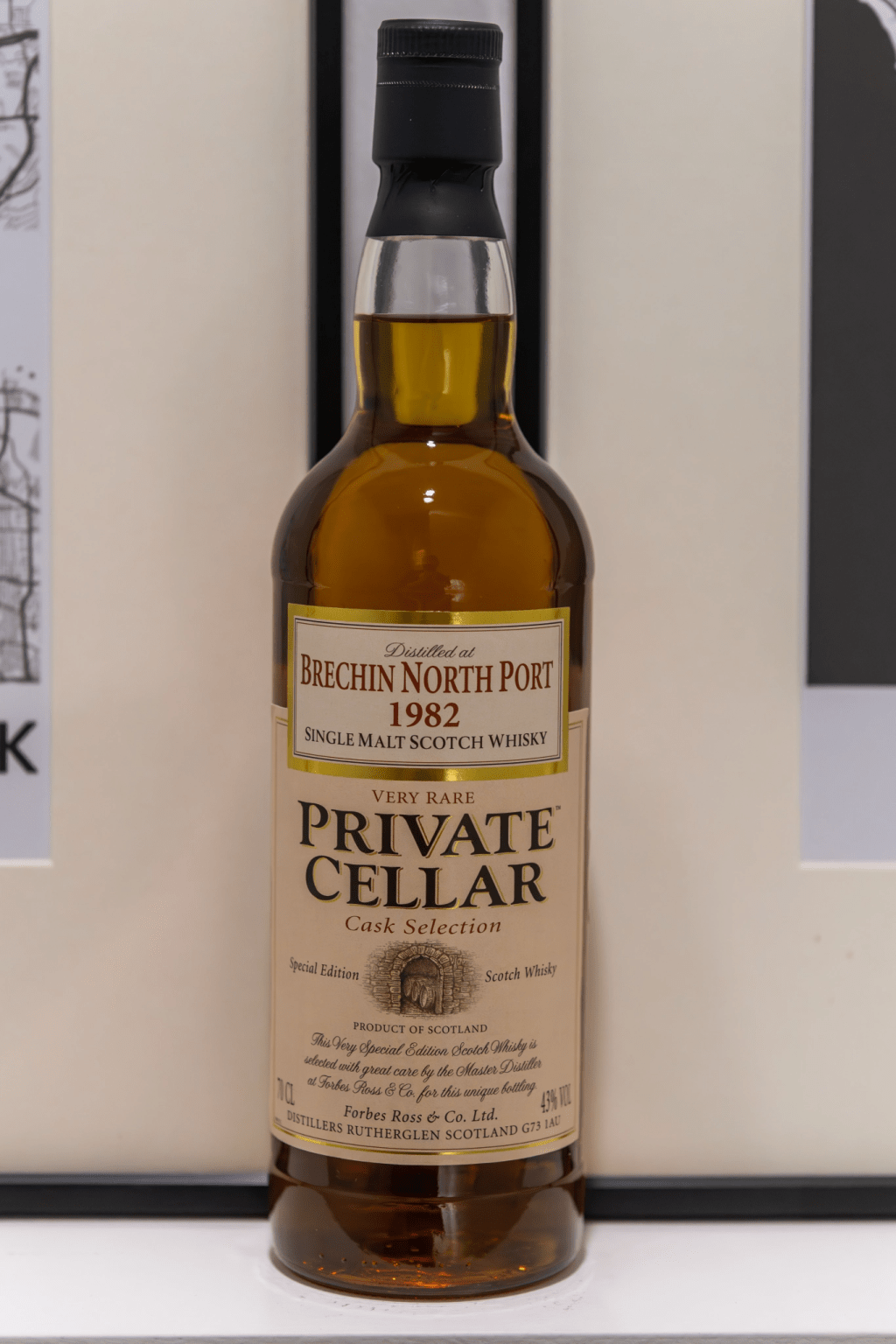 North Port 22 Year (1982), Private&nbsp;Cellar
