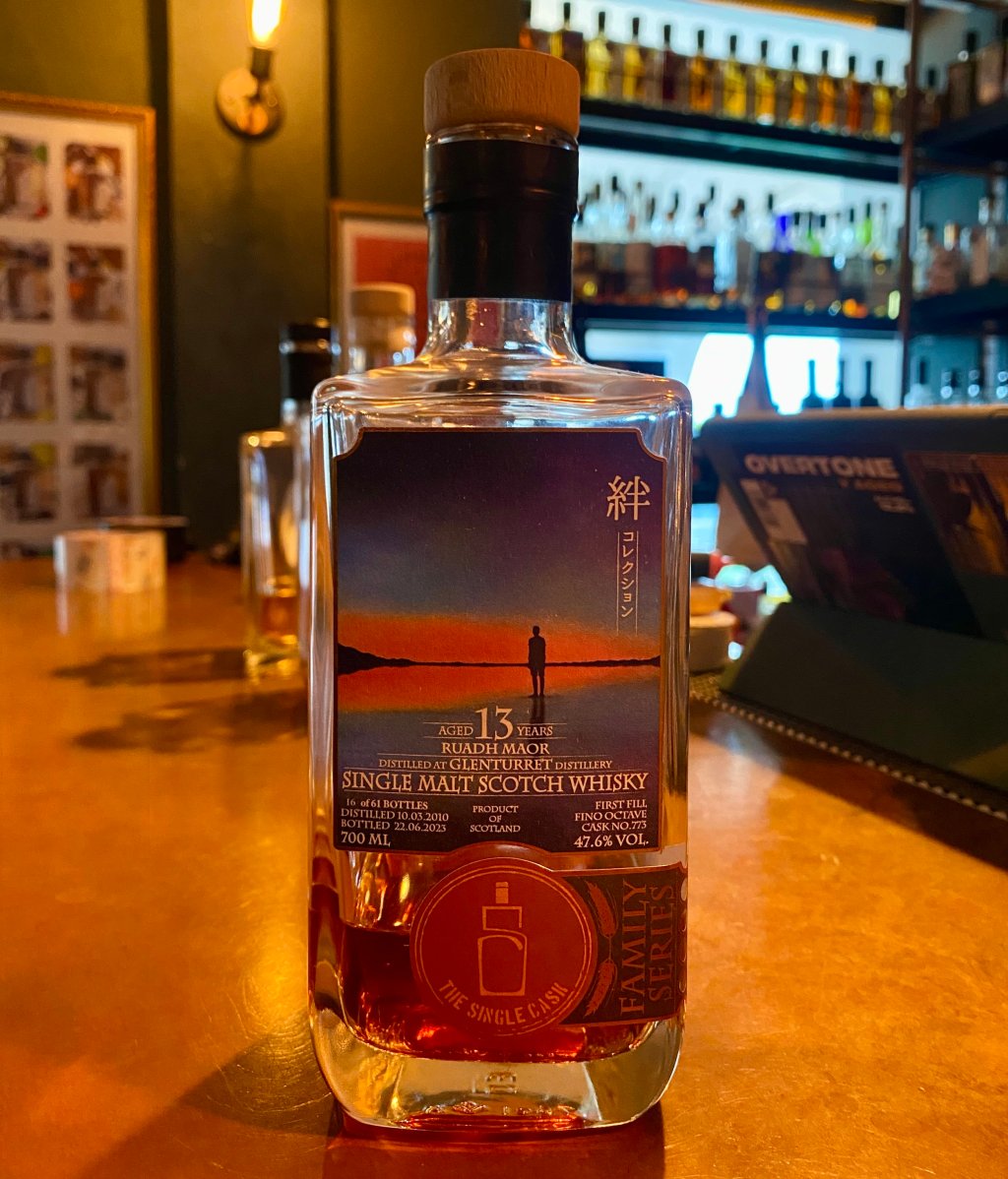 Glenturret Ruadh Moar 13 Year (2010), The Single Cask Ltd. Cask&nbsp;773