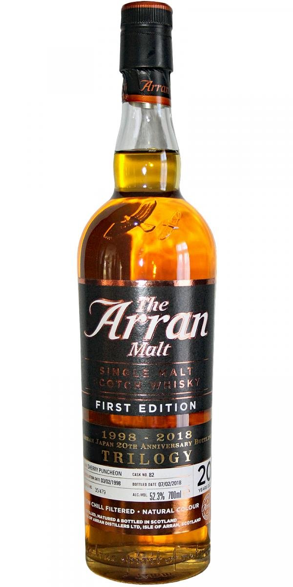 Arran 20 Year (1998) for Arran Japan 20th&nbsp;Anniversary