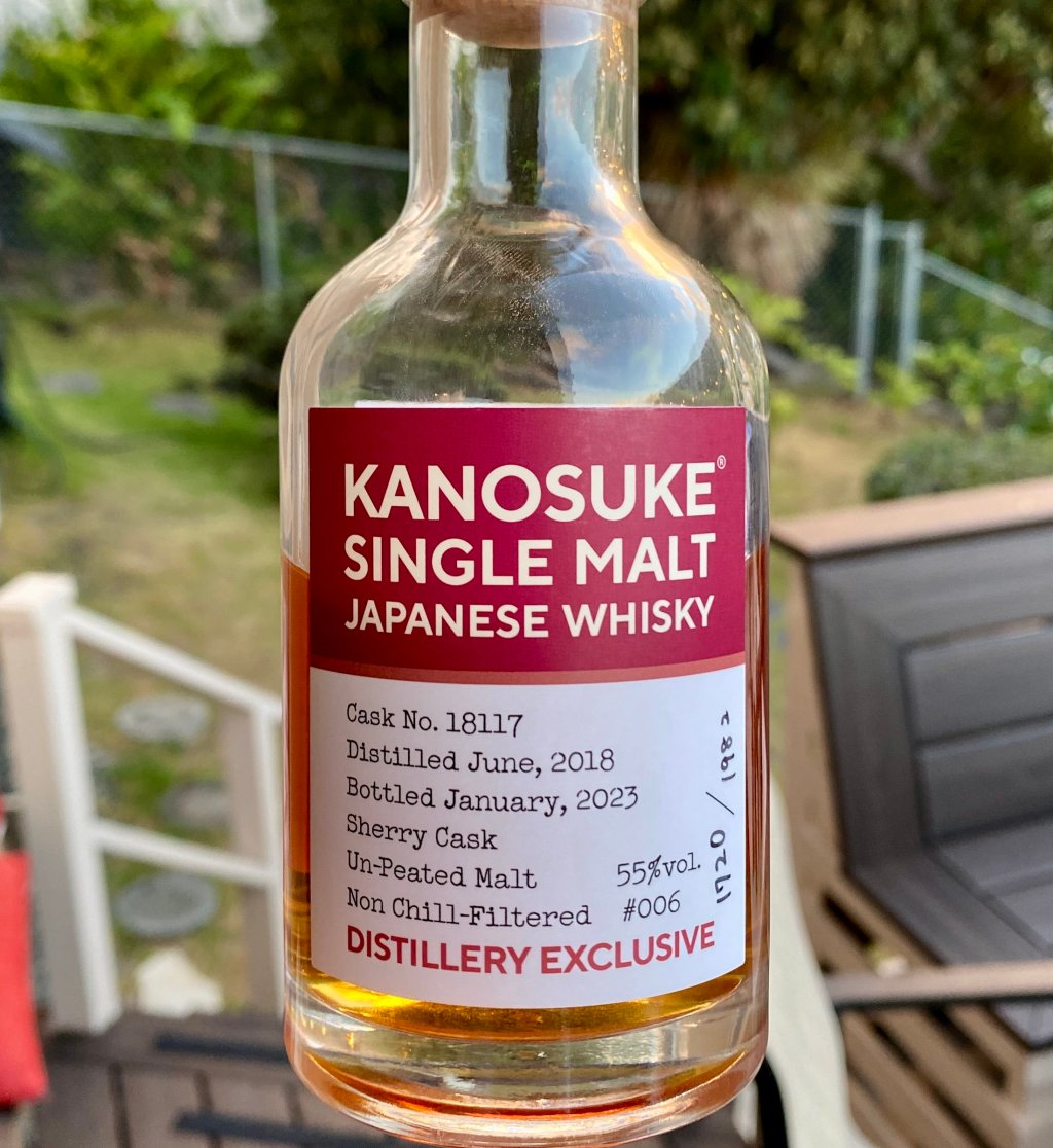 Kanosuke 4 Year (2018), Distillery Exclusive Cask&nbsp;18117