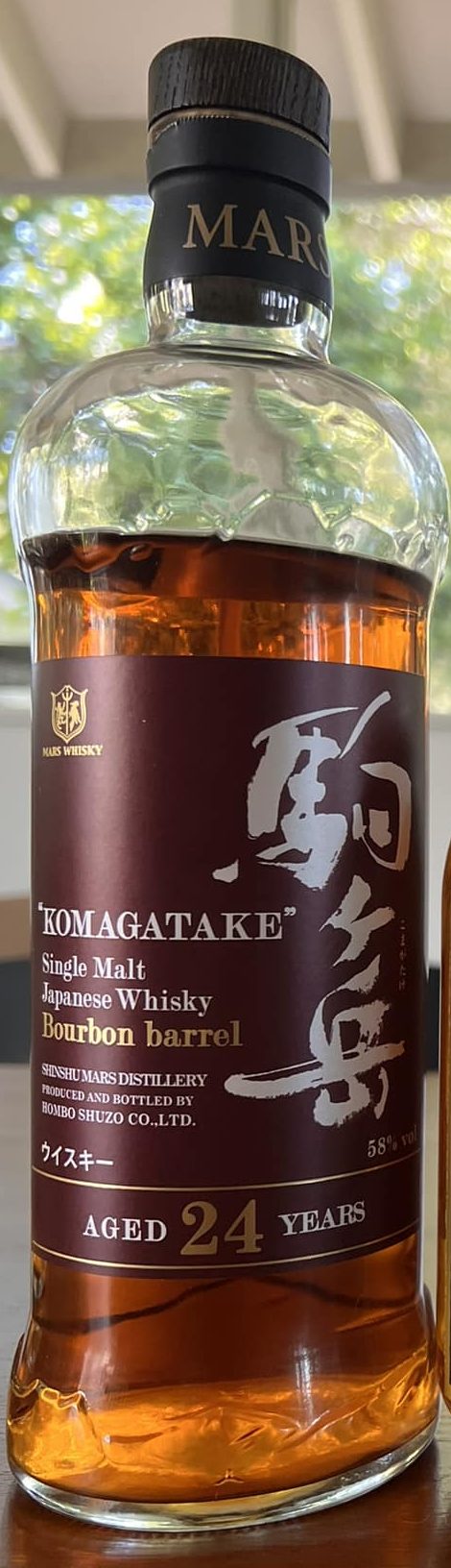Mars Komagatake 28 Year&nbsp;(1991)
