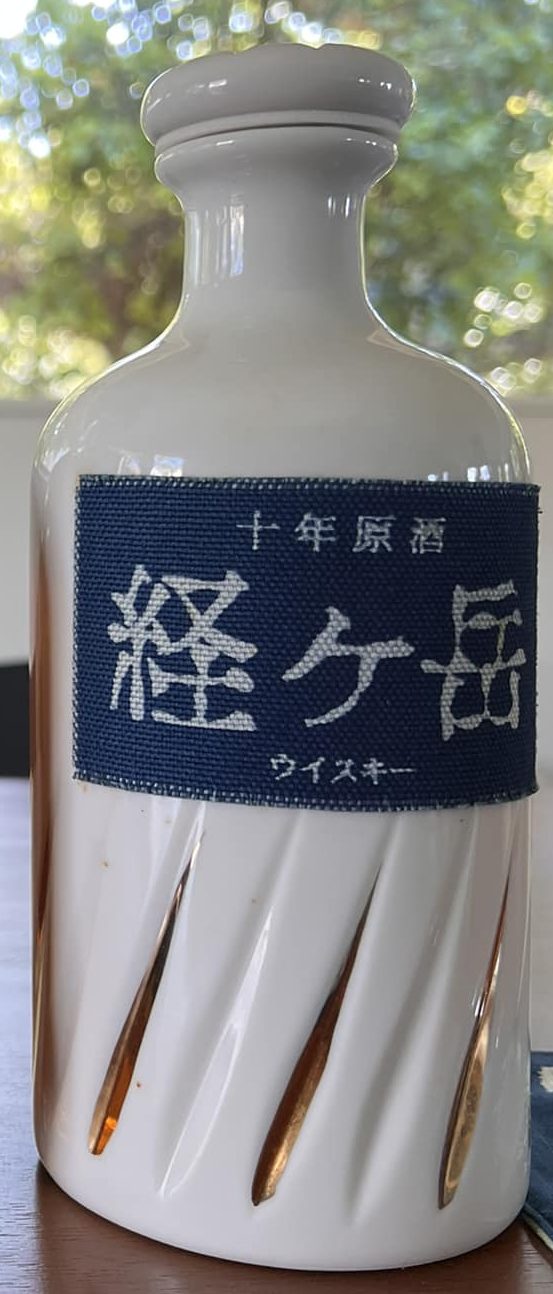 Mars Shinshu 10 Year (1990) Ceramic&nbsp;Decanter