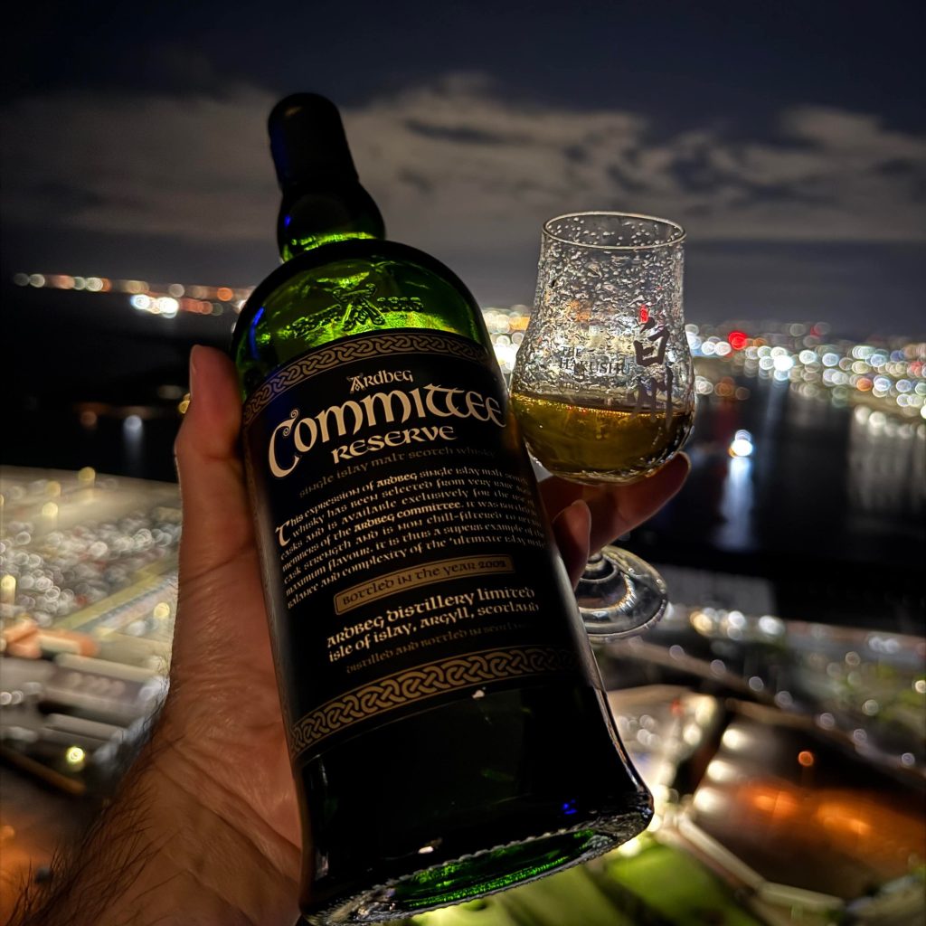 Ardbeg Committee Reserve