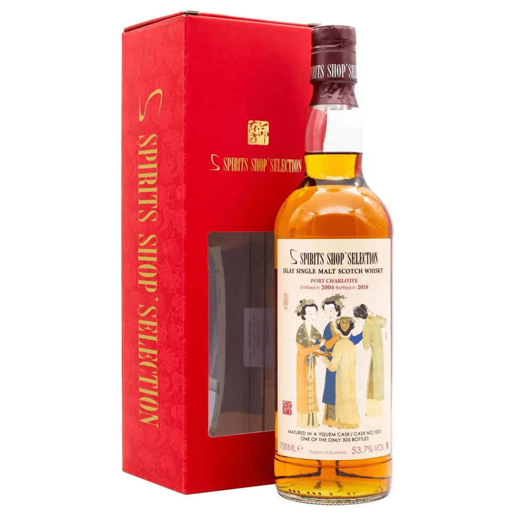 Port Charlotte 13 Year (2004), Sansibar Cask&nbsp;1053